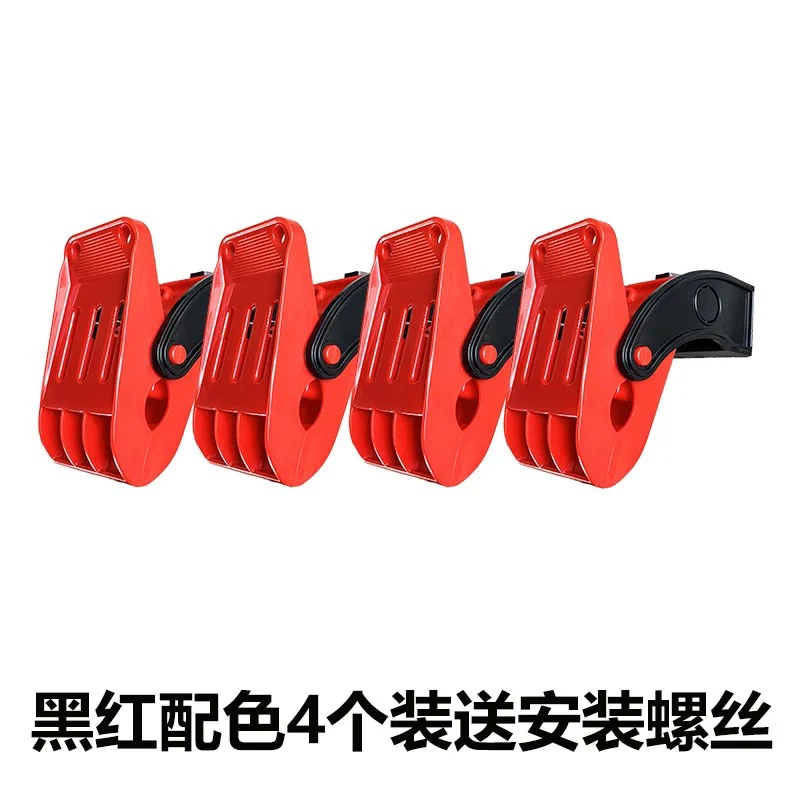 多功能壁挂式汽车脚垫清洗夹子汽车美容店专用