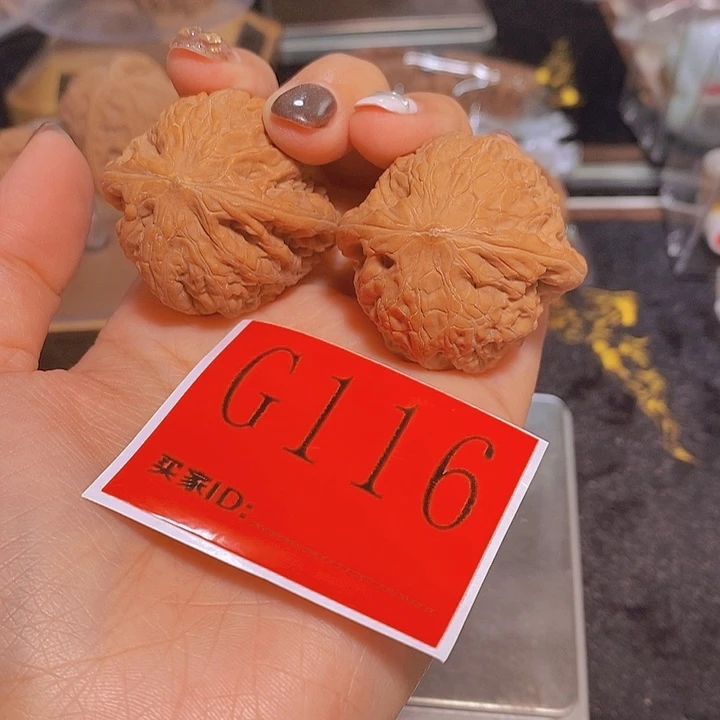 小***学吊坠文玩核桃铁锤40