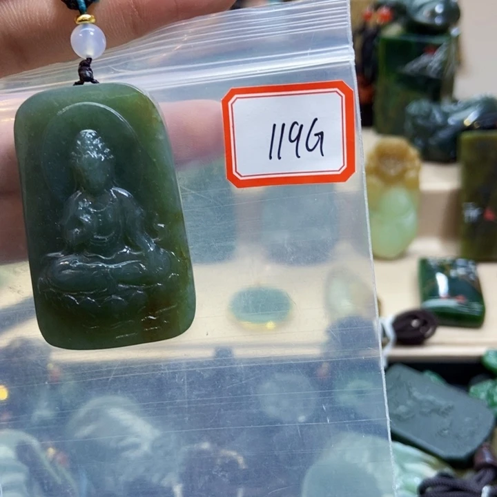 未镶嵌和田玉挂件