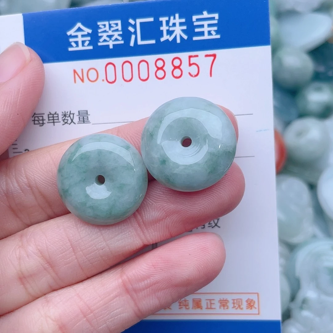 颈饰未镶嵌翡翠8857