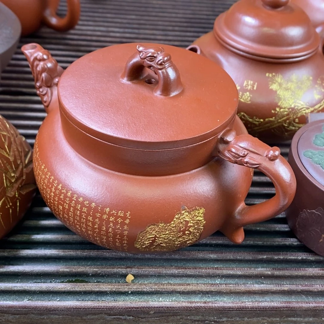 紫砂茶壶用****5孤品处理价159