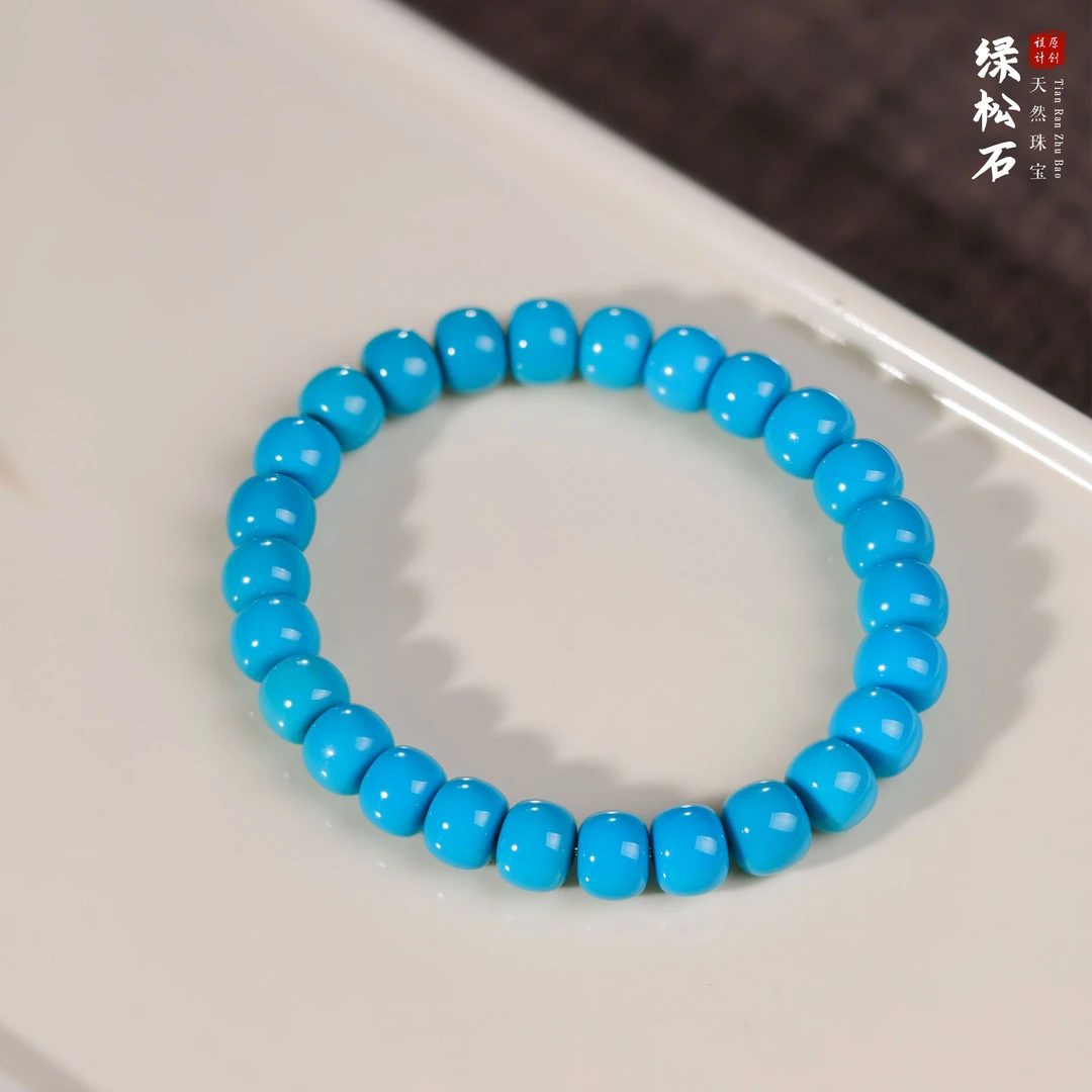 【桃总推荐】绿松石9mm老型手串@@ZY50905006