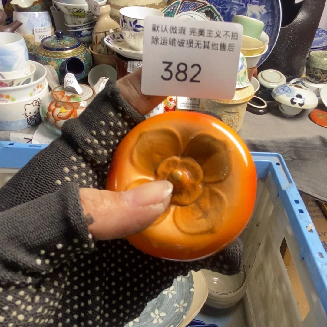 *****瓷片茶具茶具茶具