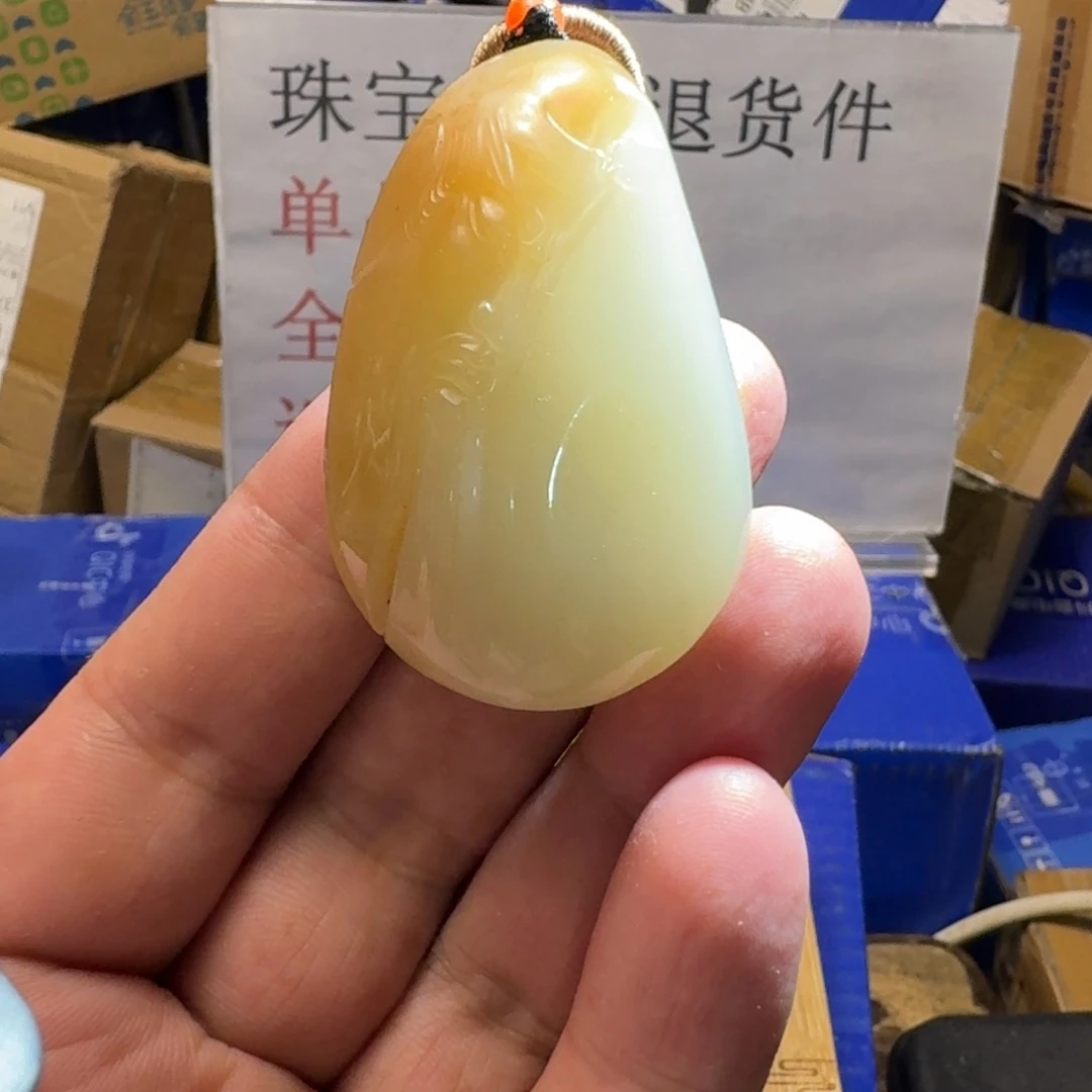 和田玉（糖玉）未镶嵌颈饰