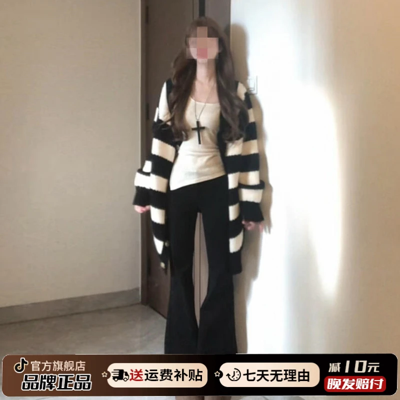 宽松黑白条纹针织开衫毛衣女秋冬季慵懒高级感2025新款设计感外套
