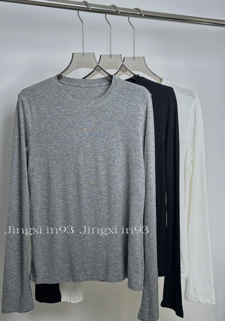 HXX【百搭面膜T】天丝羊毛极简圆领长袖打底衫