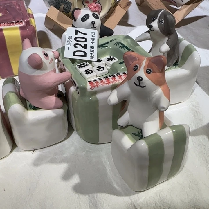 ?****368+68=436陶瓷陶瓷陶瓷陶瓷