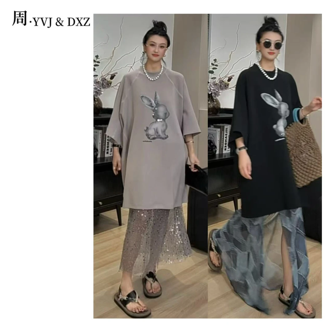 【大小周】手工亮片兔子休闲大T恤