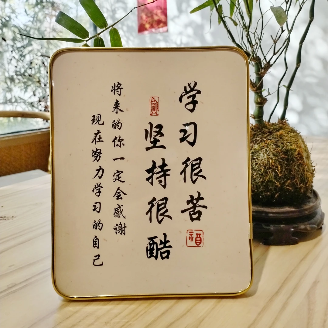 【治愈摆台】家居饰品客厅酒柜电视柜玄关装饰桌面乔迁新居礼品