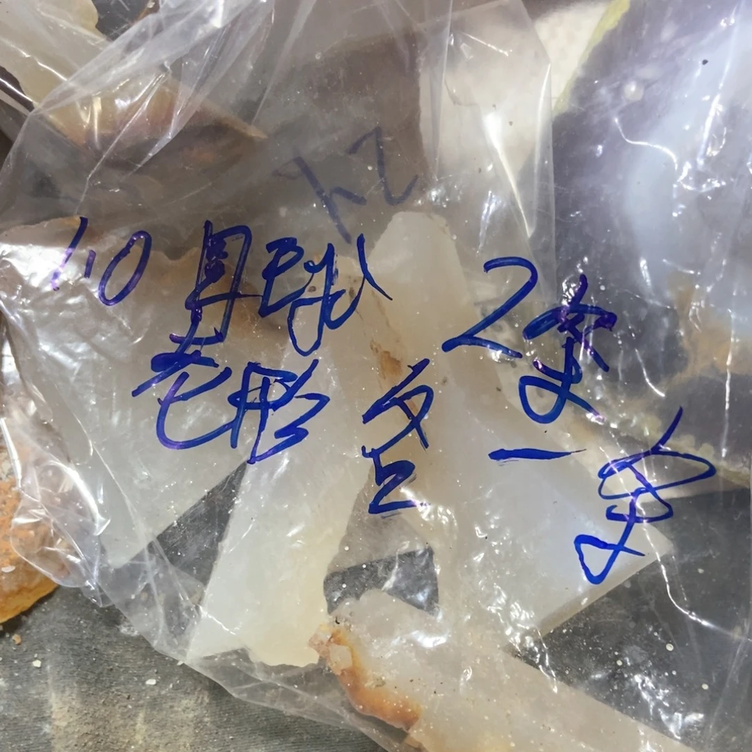 落***肩定制玛瑙私人定制手串工费不退2条