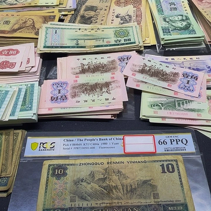 六合店铺闪购链接8010旧票1张