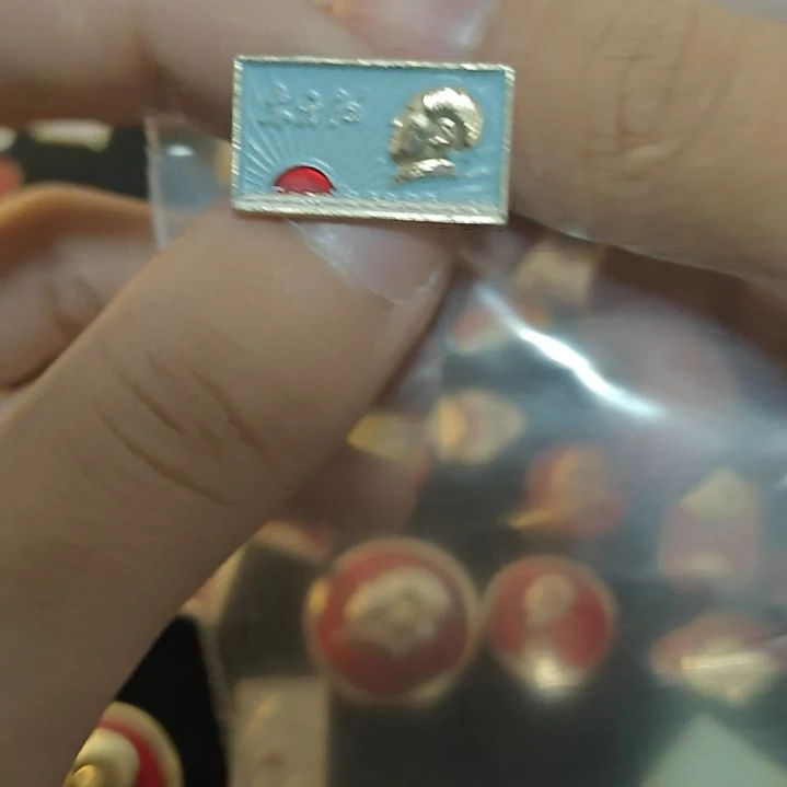 扬**李一一一一一一一一一一一一一一一一一一一一