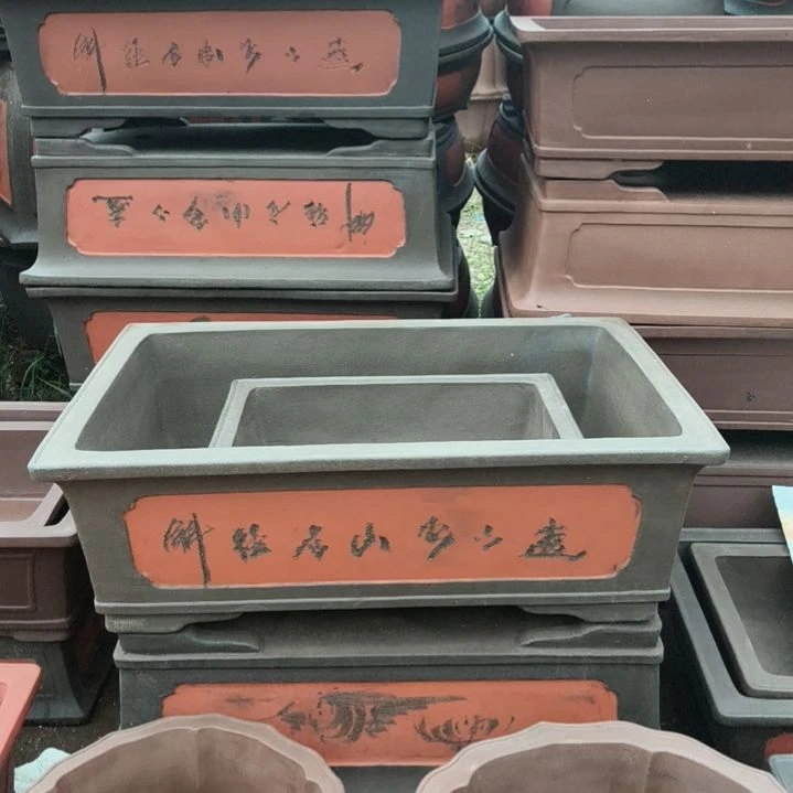 外径100-65-34长方马槽1个