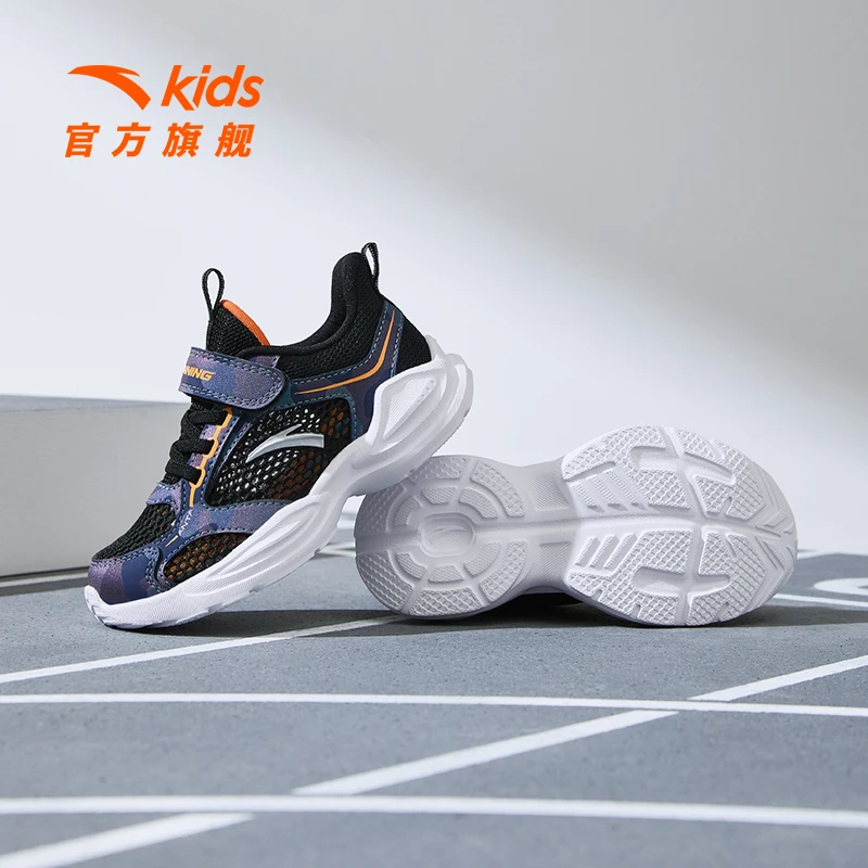 【小夏家】安踏男小童运动跑步鞋透气防滑耐磨网面跑鞋-A312429919H