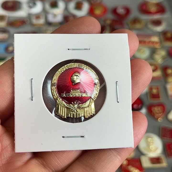 红色像章收藏像章