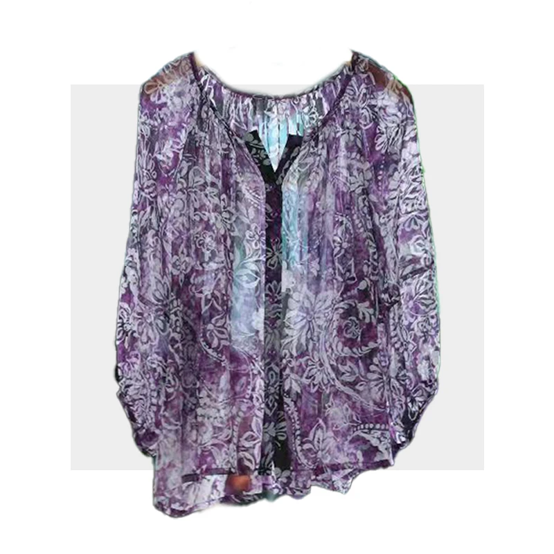 【断码清仓】紫色碎花衬衫