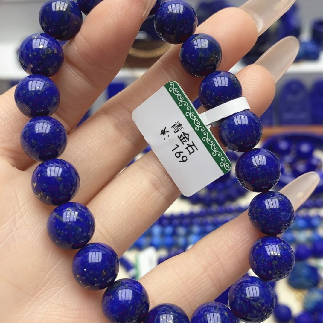 青金石未镶嵌手链10mm