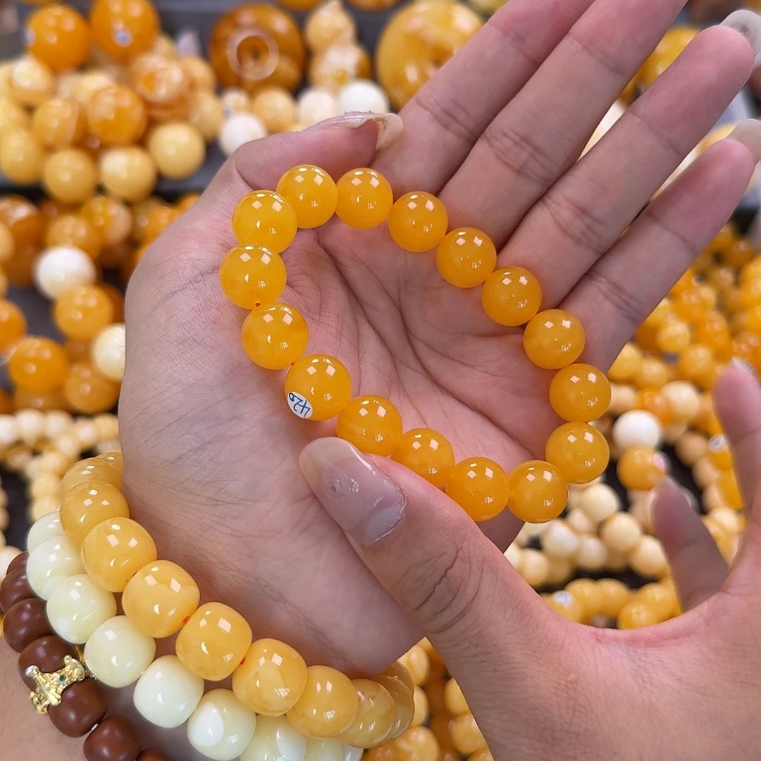蜜蜡未镶嵌珠宝奇石同料13mm