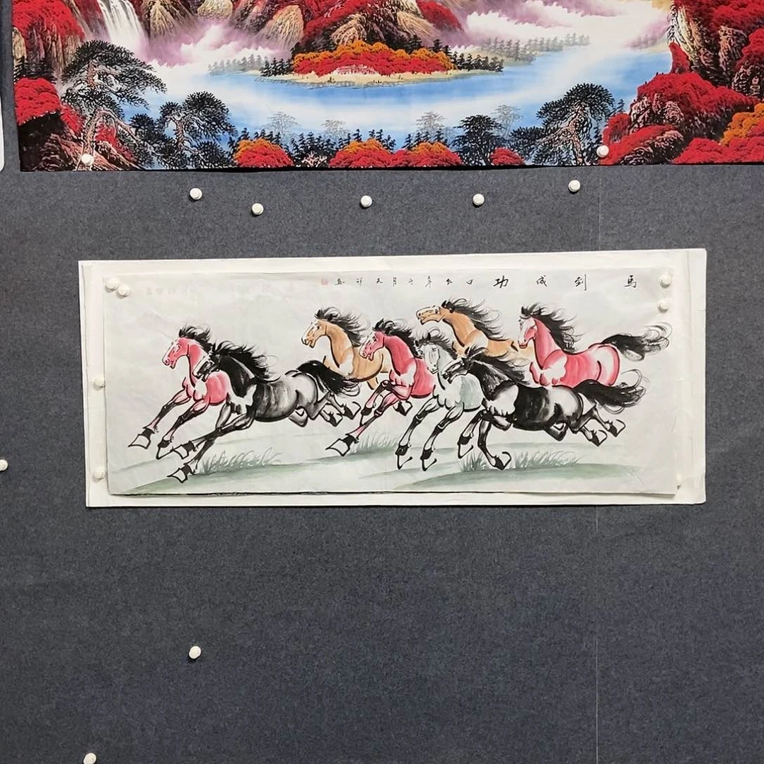 国画小六尺马到成功一副