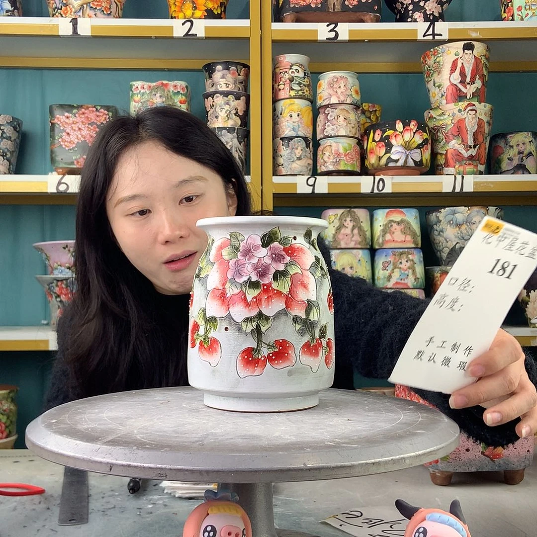 合***开陶景德镇手工花盆181