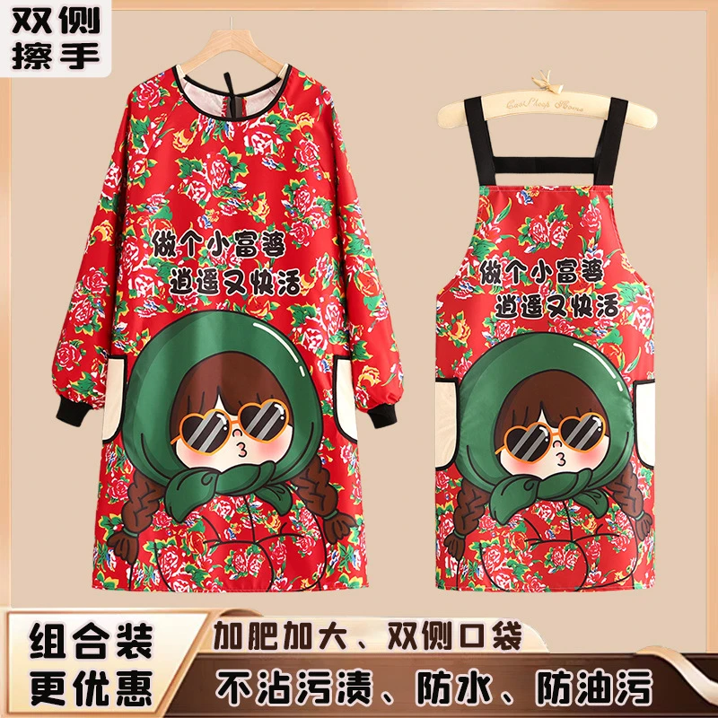 防水长袖环保围裙厨房家用做饭罩衣餐饮专用防污耐脏时尚工作服女