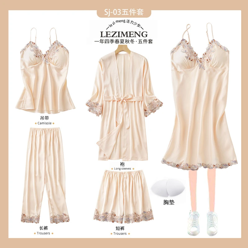 睡衣女春秋性感五件套吊带睡裙夏季冰丝薄款睡袍带胸垫家居服