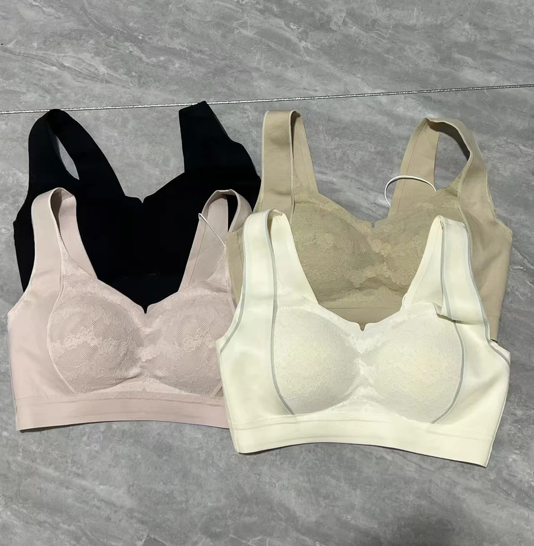 【A07】背心式宽肩带内衣轻奢无痕大胸显小聚拢美背