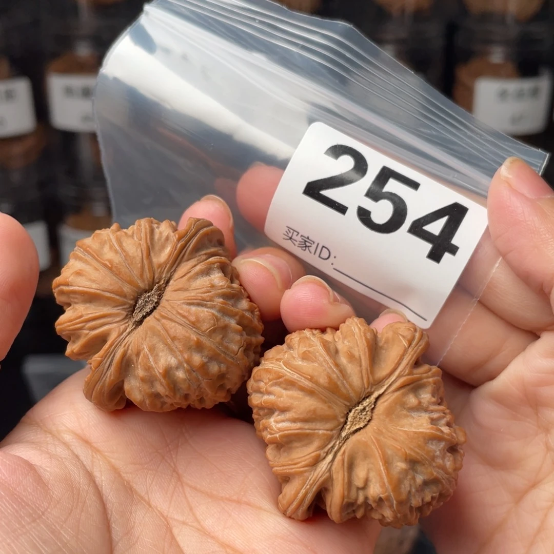 把件文玩核桃41球白