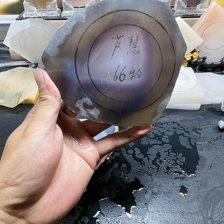 【闪购商品】定制玛瑙芦*加工定制