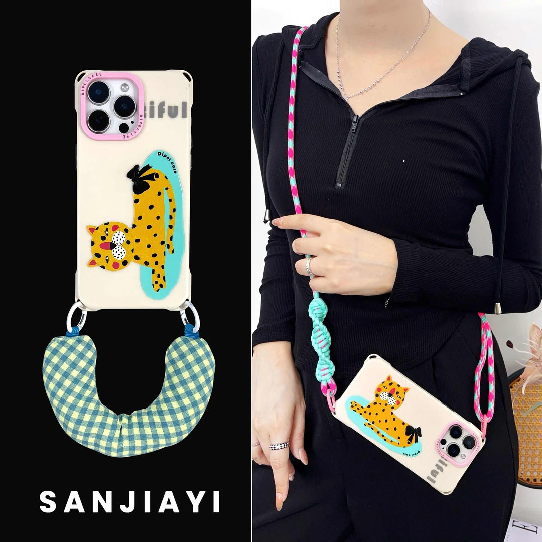 卡通黄豹四角开孔手机壳斜挎挂绳适用苹果华为荣耀侧背式小米创意