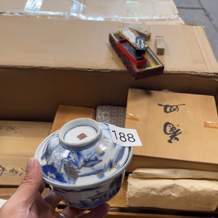中古物品默认微瑕NO退NO换