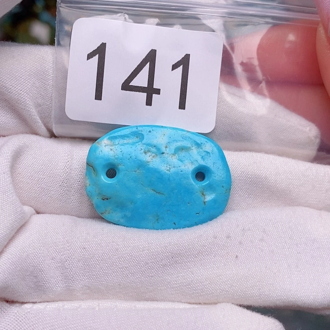 绿松石未镶嵌珠宝半成品