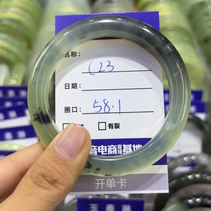 岫玉未镶嵌手镯天然