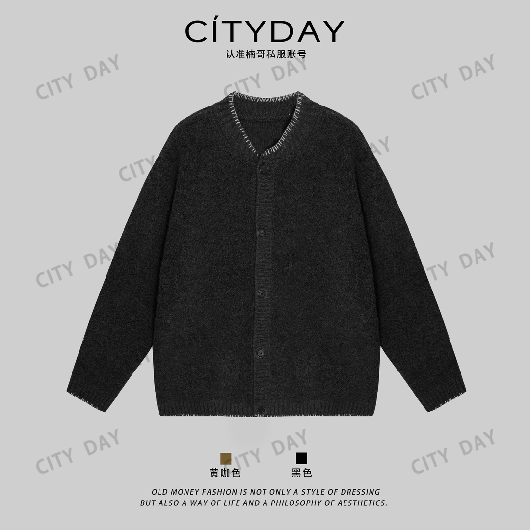 CityDay【楠哥】羊毛混纺手缝线慵懒开衫老钱风毛衣男 376