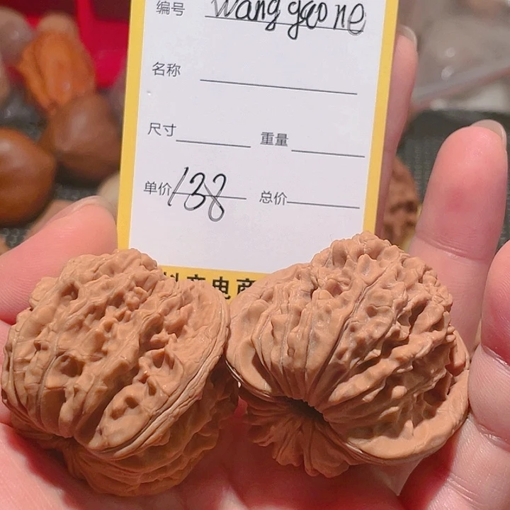 吊坠文玩核桃w****n