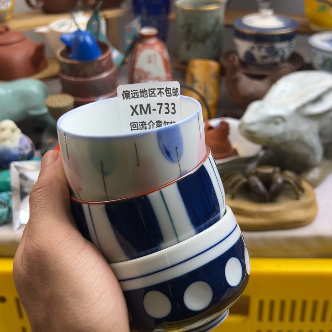 小***淑瓷片733-3啊啊啊啊啊啊