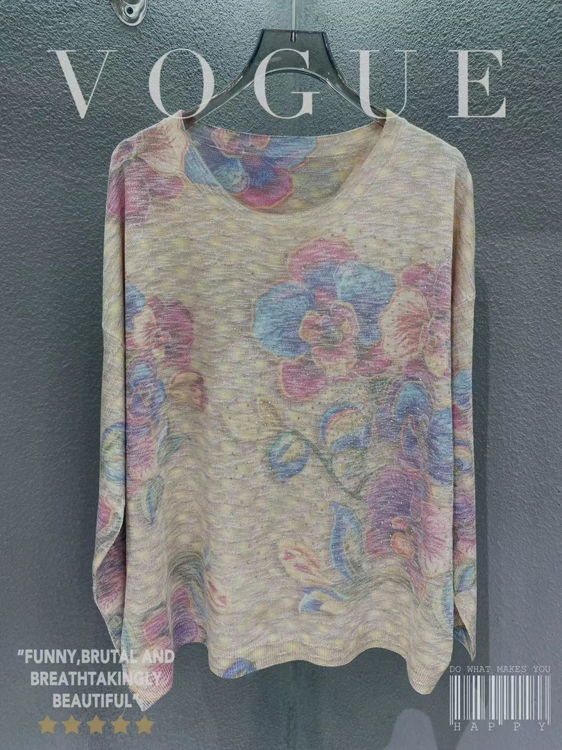 080-幻彩流萤丨高品质套头针织衫