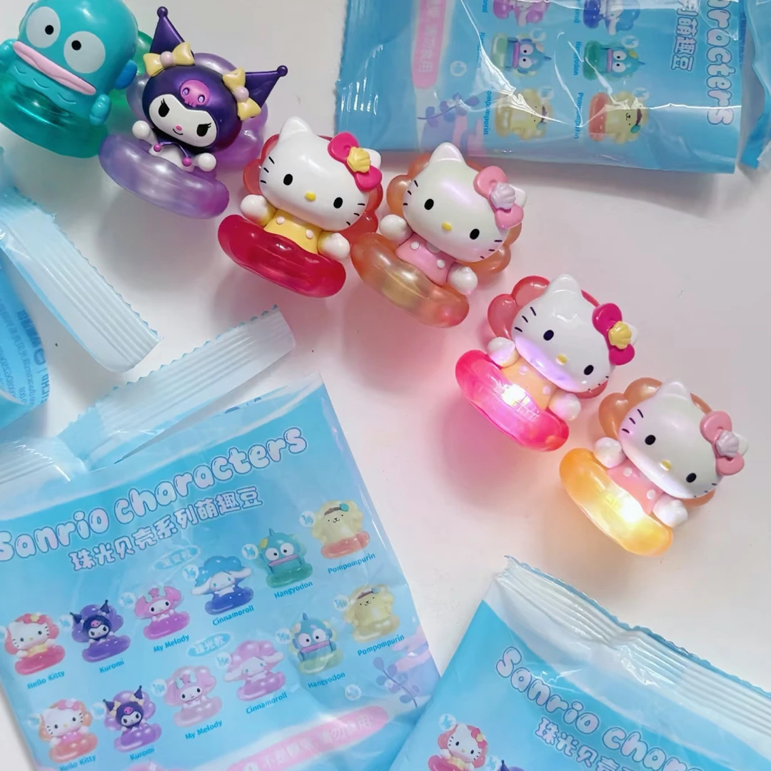 （拆袋）三丽鸥珍珠贝壳系列萌粒盲袋