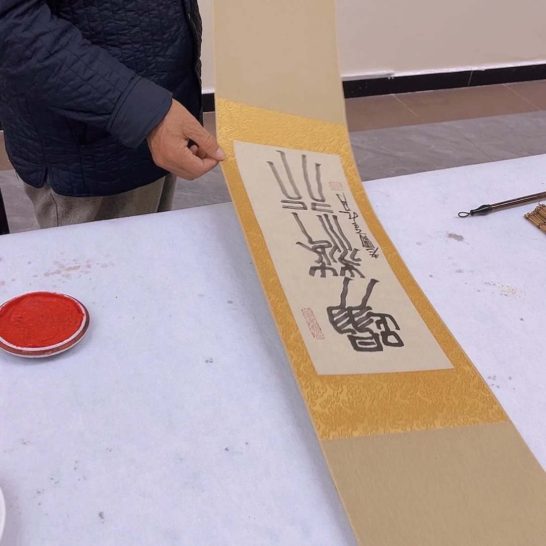 国画艺术简介作品曾多次参加