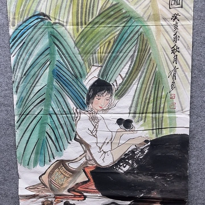 国画书画进万家精品
