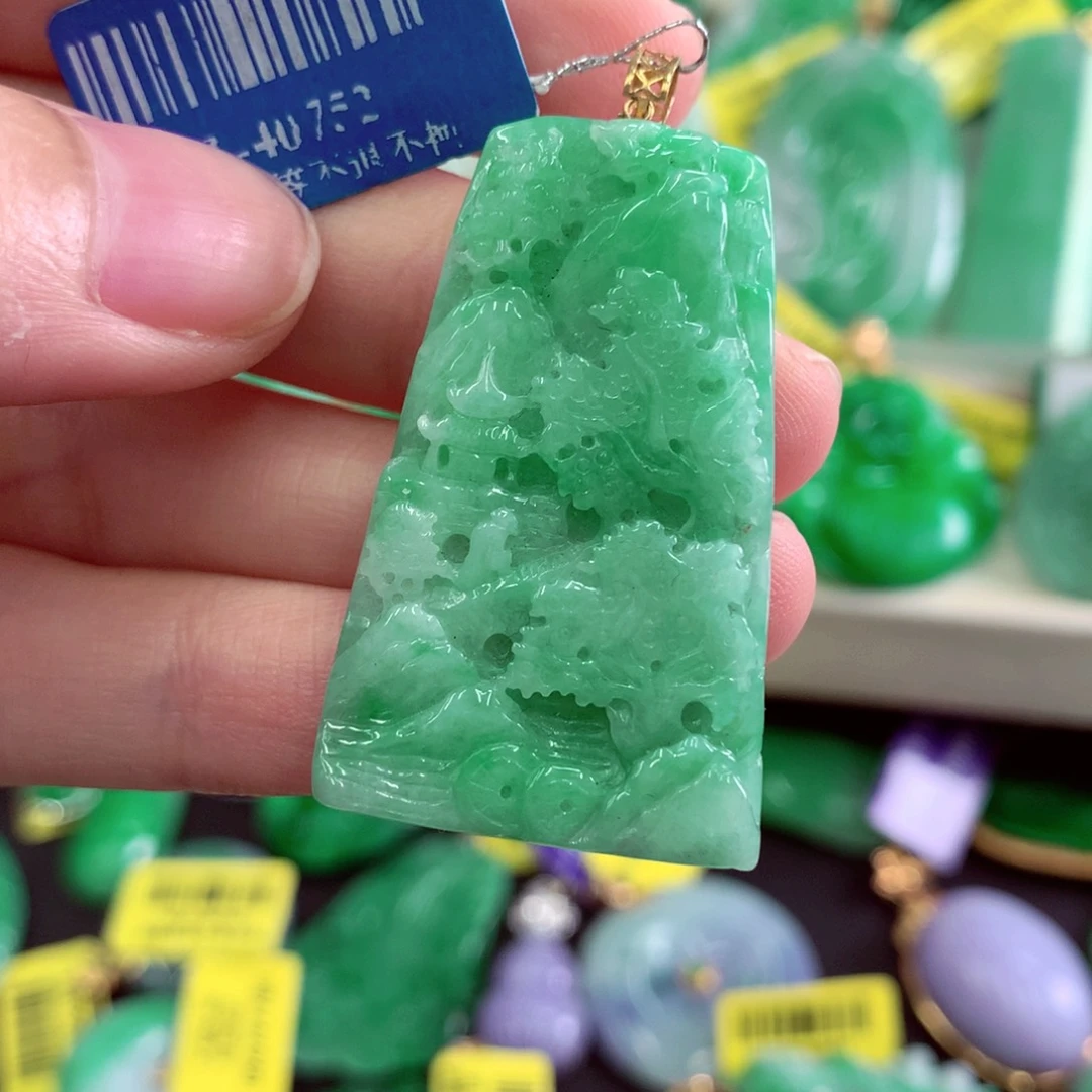 翡翠18K金镶嵌吊坠(不含链)