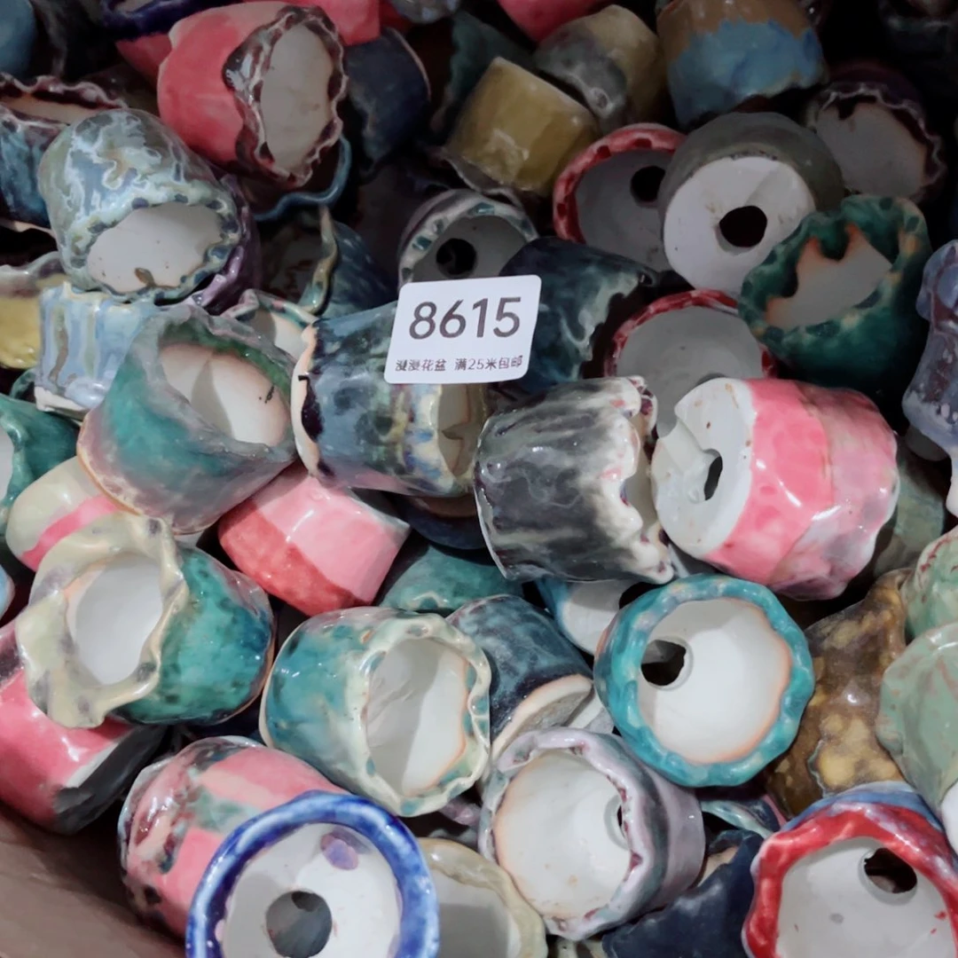 8615瑕疵10个内口4量拍颜色均匀搭配