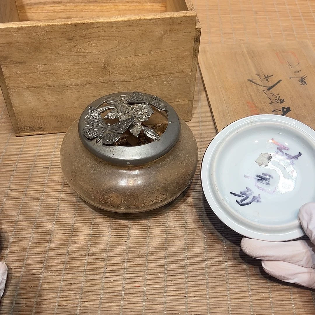 瓷器满58包邮包邮包邮非新