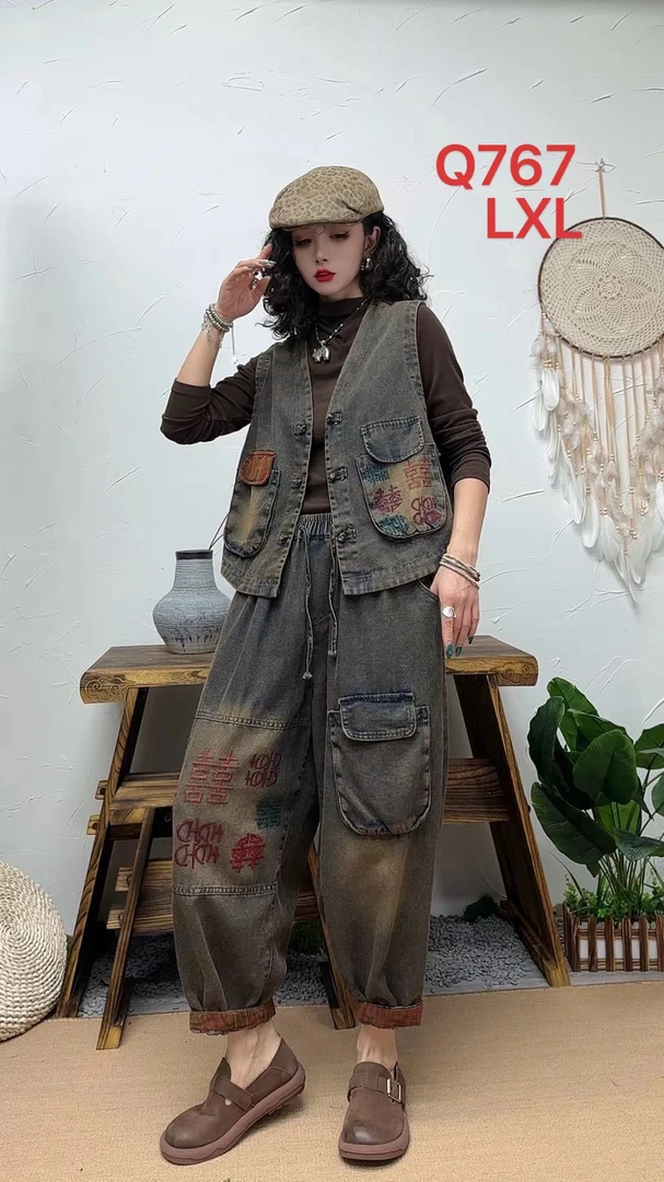 767重工刺绣炒色系牛仔马甲套装时尚百搭
