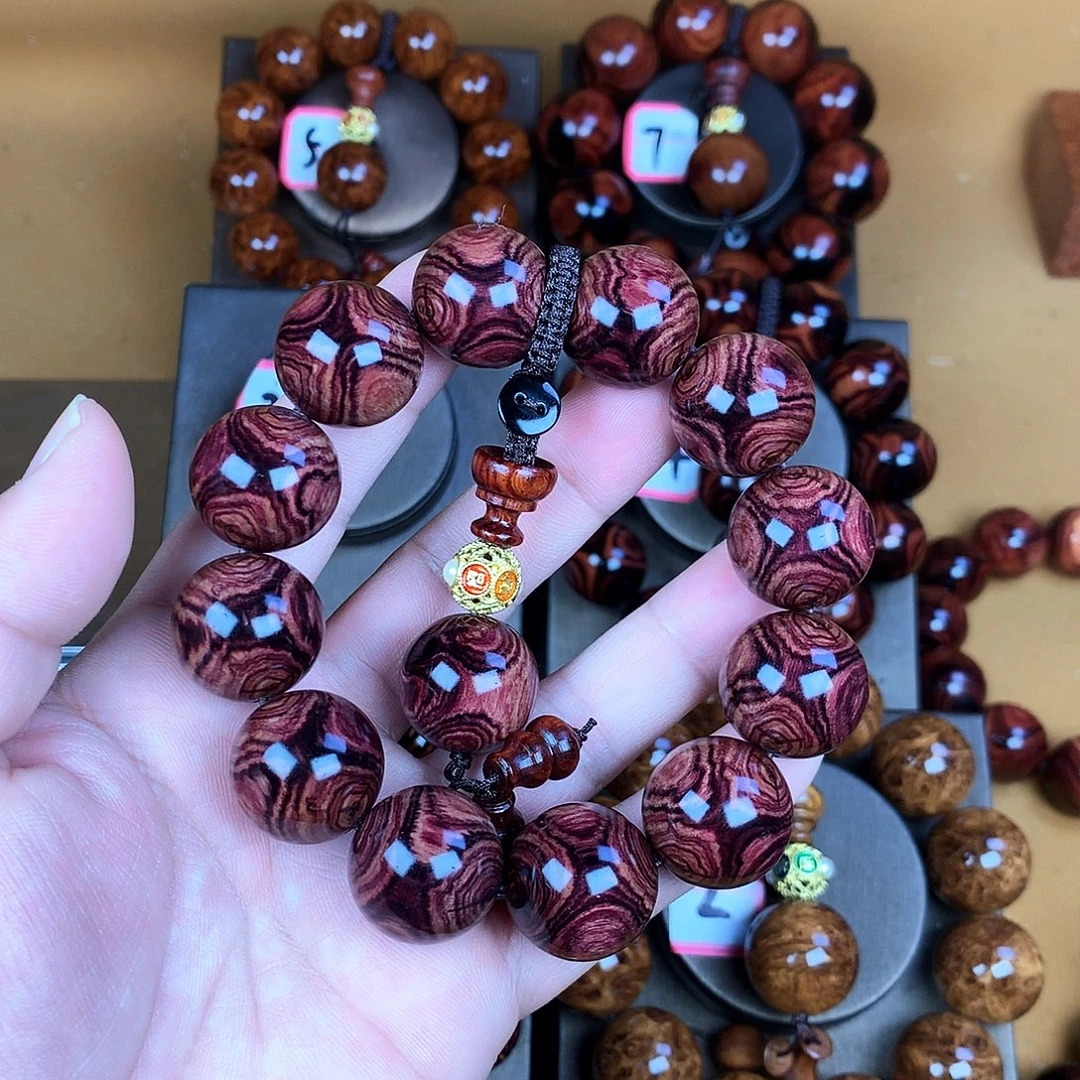 黄花梨/降香黄檀2.0，