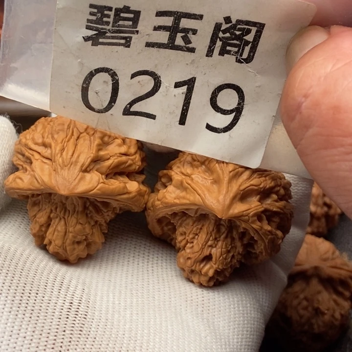 吊坠文玩核桃怀抱子