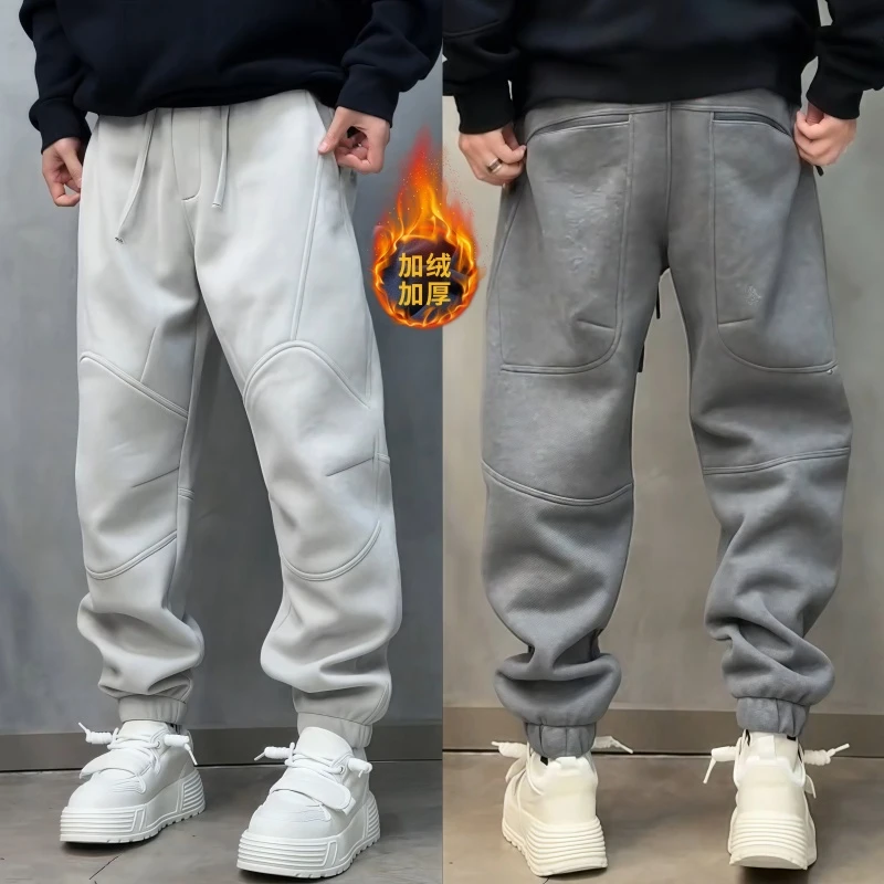 秋冬加绒加厚男士潮牌痞帅休闲百搭卫裤净版宽松灰色运动束脚裤