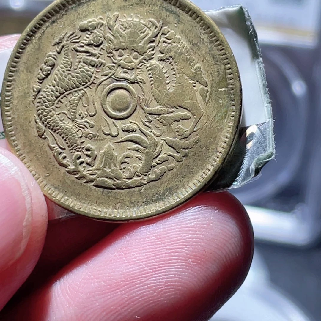 飞***捌铜通古博今250626范范002