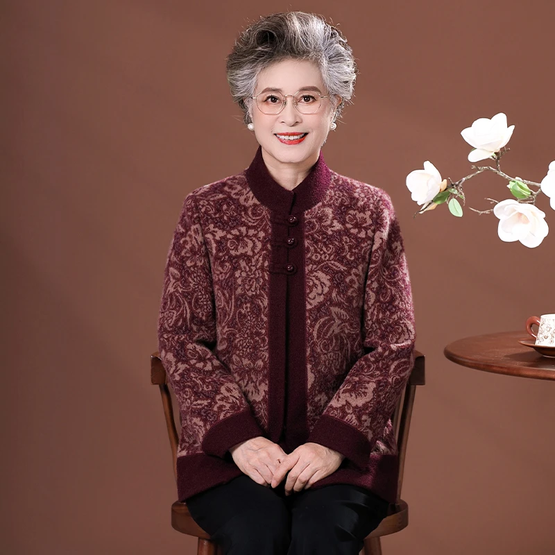 中老年妈妈呢子秋冬装高档水貂绒毛呢外套女老人奶奶太太秋季衣服