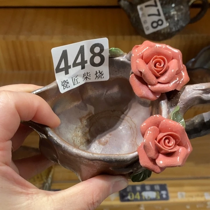 杯柴烧差距茶具茶具